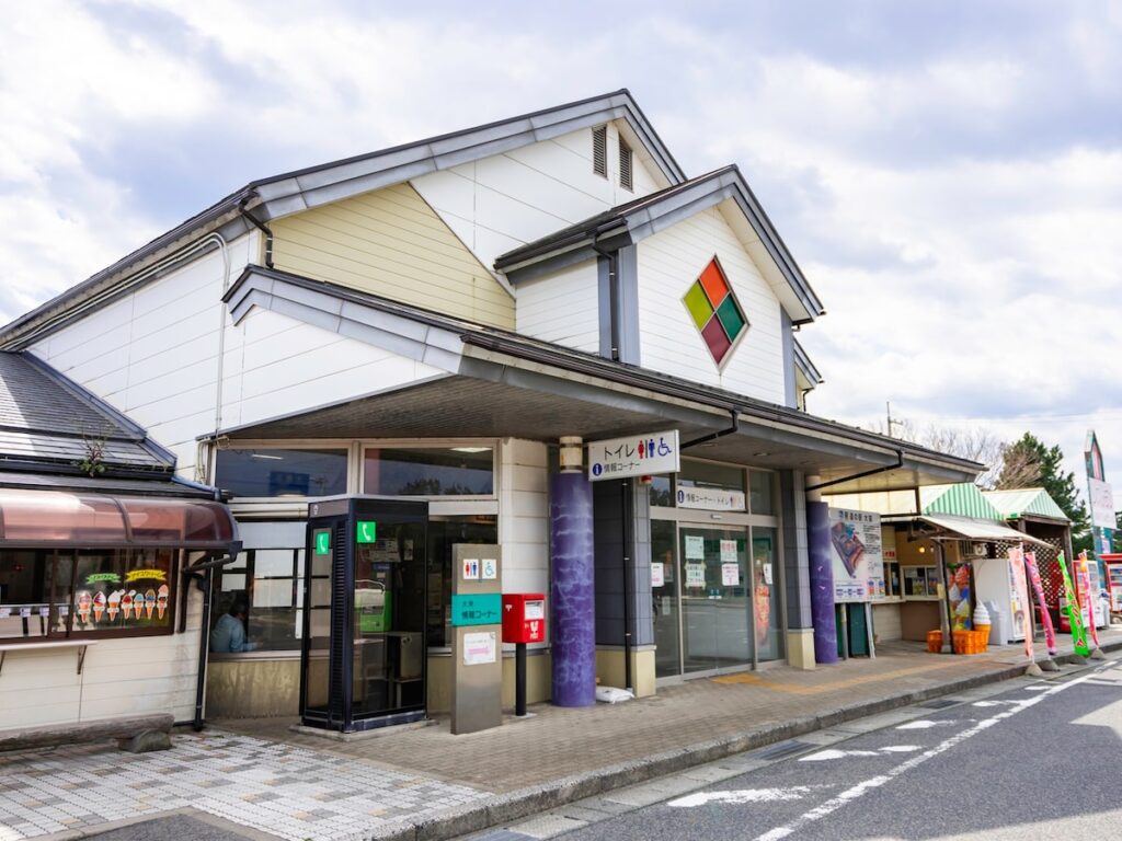 グルメが魅力的な「鳥取県の道の駅」ランキング！ 2位「大栄」を抑えた1位は？【2025年調査】 - All About ニュース