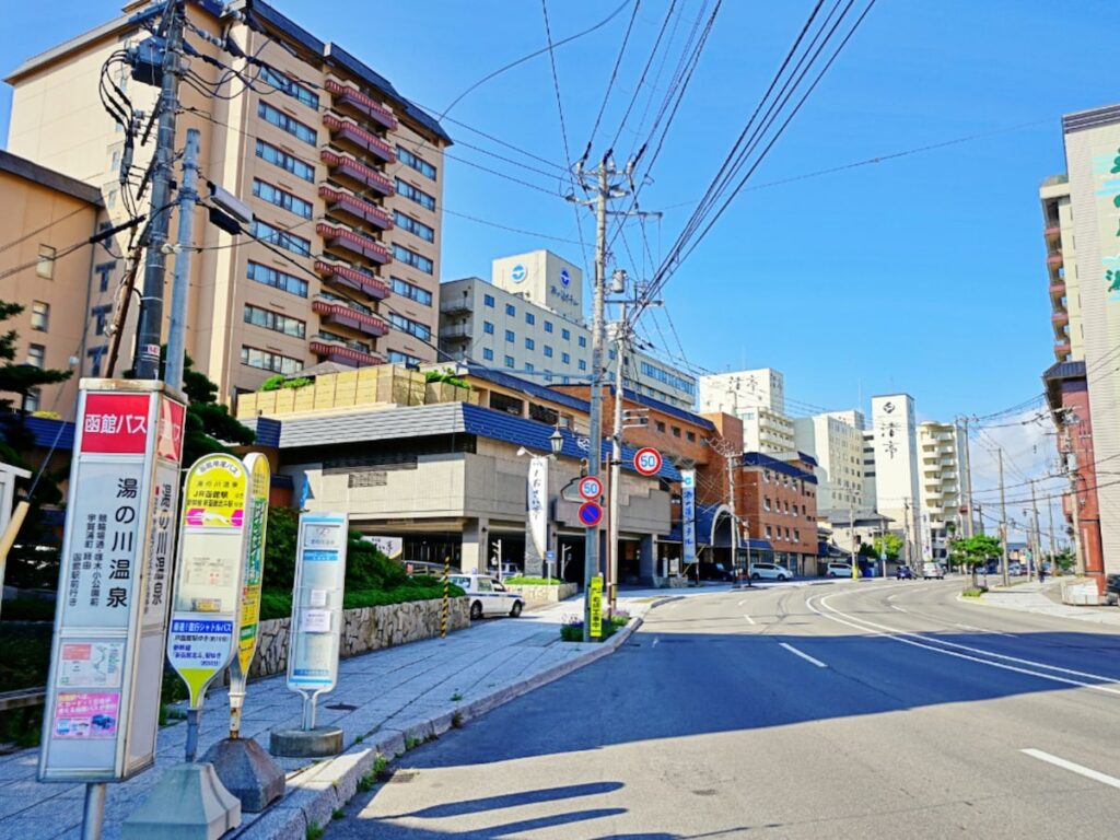 好き＆行ってみたい「北海道三大温泉郷」ランキング！ 2位「湯の川温泉」、1位は？【2025年調査】 - All About ニュース