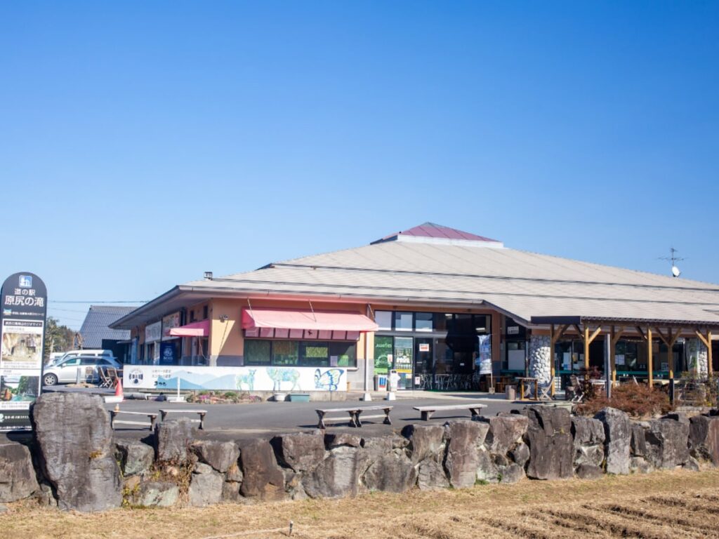 グルメが魅力的な「大分県の道の駅」ランキング！ 2位「原尻の滝」を抑えた1位は？【2025年調査】 - All About ニュース