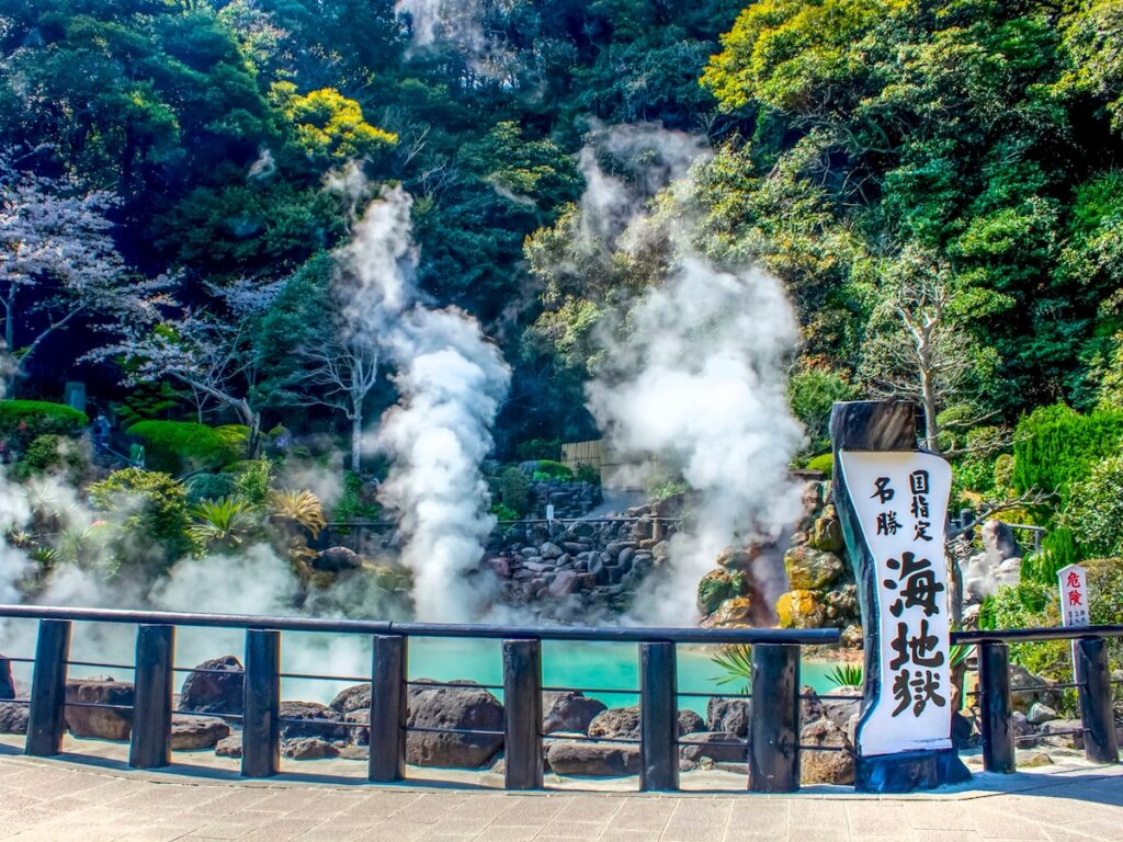 日本百名湯で行ってみたい「熊本県の温泉」ランキング！ 2位「地獄温泉（熊本県）」を抑えた1位は？【2025年調査】 - All About ニュース