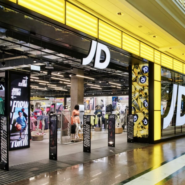 JDスポーツ、主要市場で進展も英国は低迷 - FashionNetwork 日本