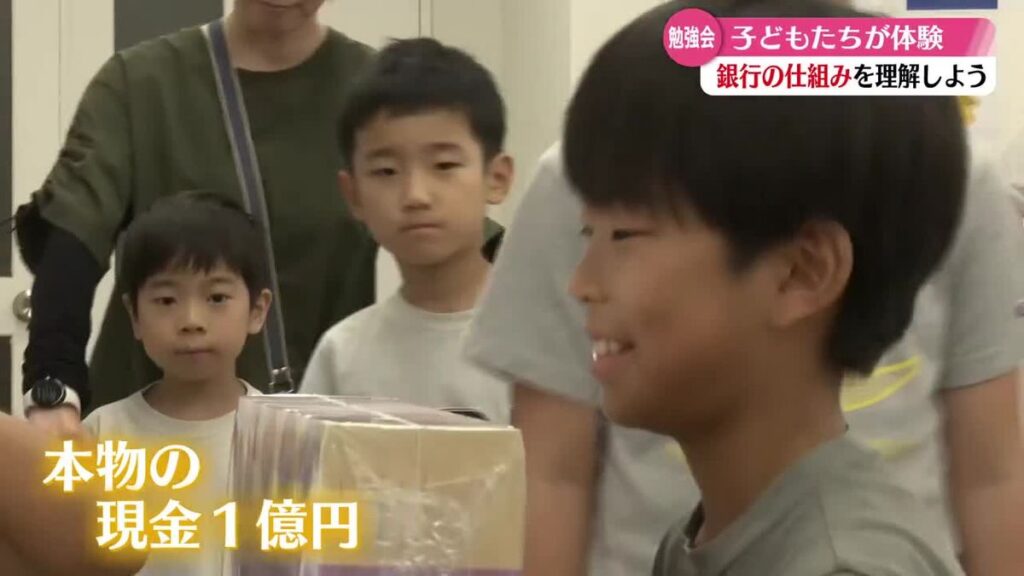 共有