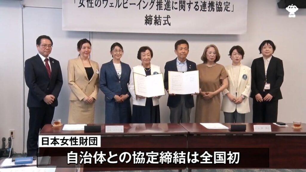 青森放送