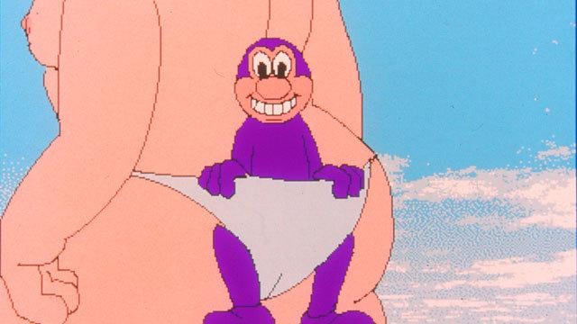 青少年記憶無料：誰がまだこれを知っている - 子供に完全に「適切」 - 子供のシリーズ？