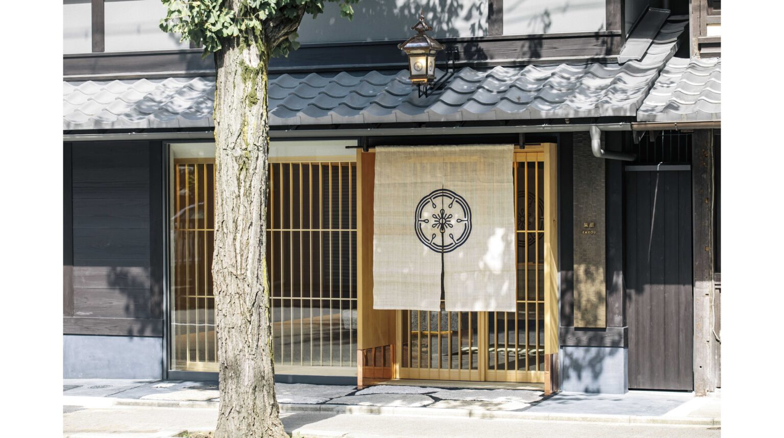 【ホテルインディゴ⾧崎グラバーストリート】「HOTEL INDIGO Nagasaki Glover Street with 果朋-KAHOU-」を発売