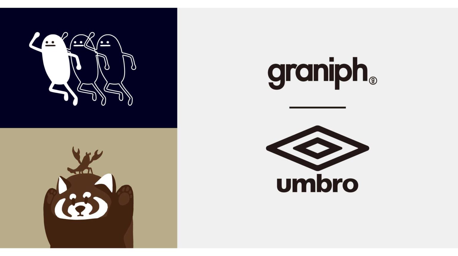 グラニフとイギリス発のフットボールブランド「UMBRO」が初コラボレーション！全36アイテムを8月29日(金)より発売 | 株式会社グラニフ