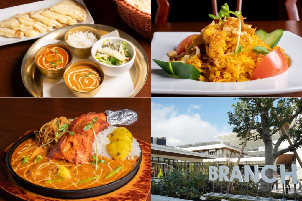 8月5日~17日は「ブランチ松井山手」夏休みお楽しみ企画!/「CURRY DINING SHAHI」で5つ星シェフの味を楽しもう【京田辺市】【PR】 – ALCO 宇治・城陽 山城地域の情報サイト ブランチ松井や山手の夏企画とSAHIの画像