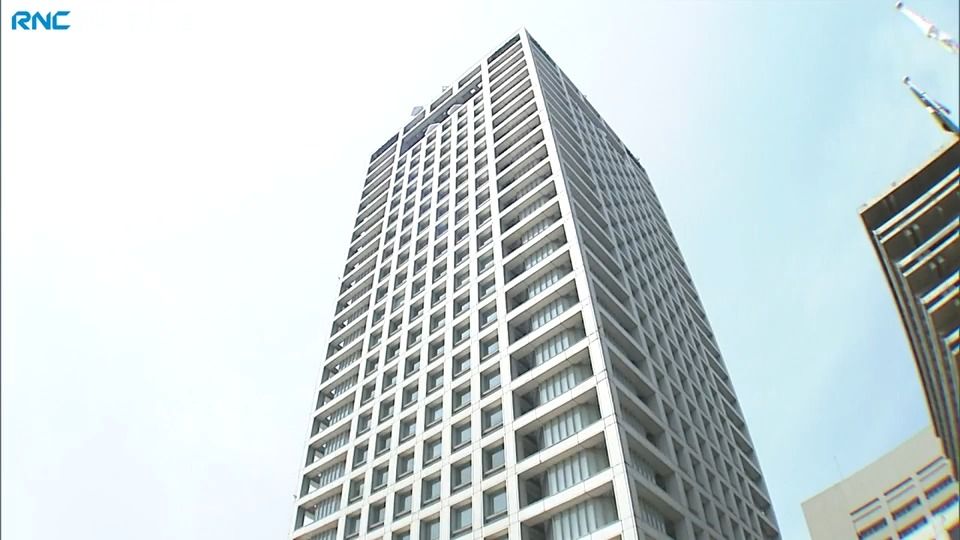 共有