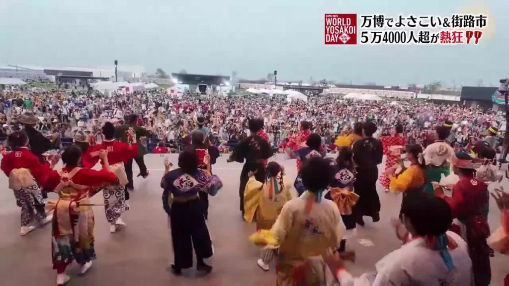 共有