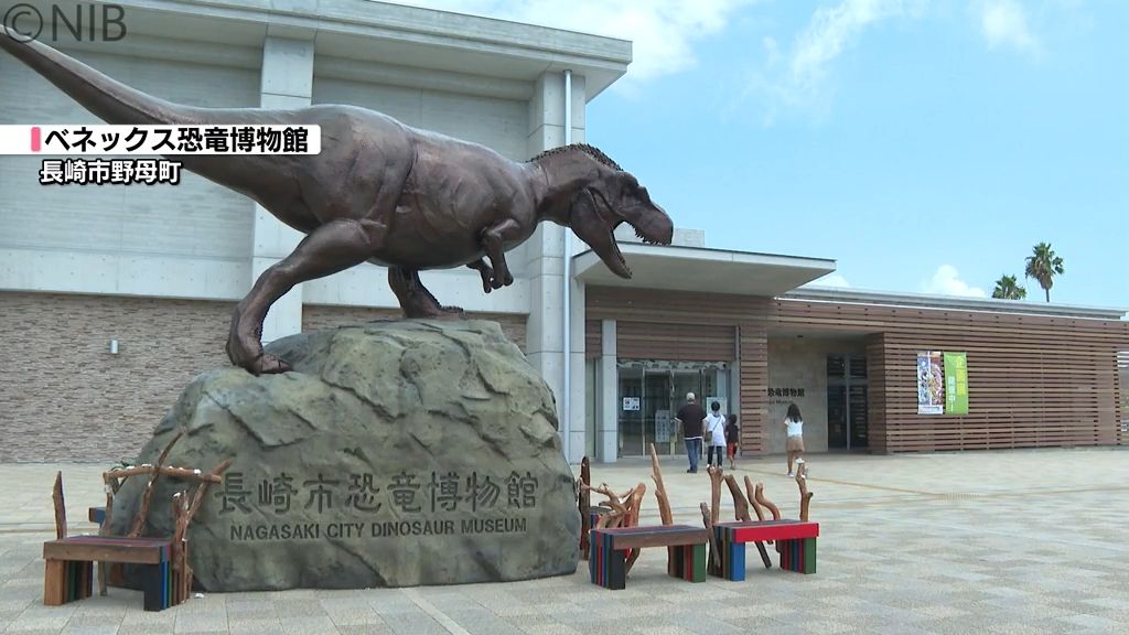 共有