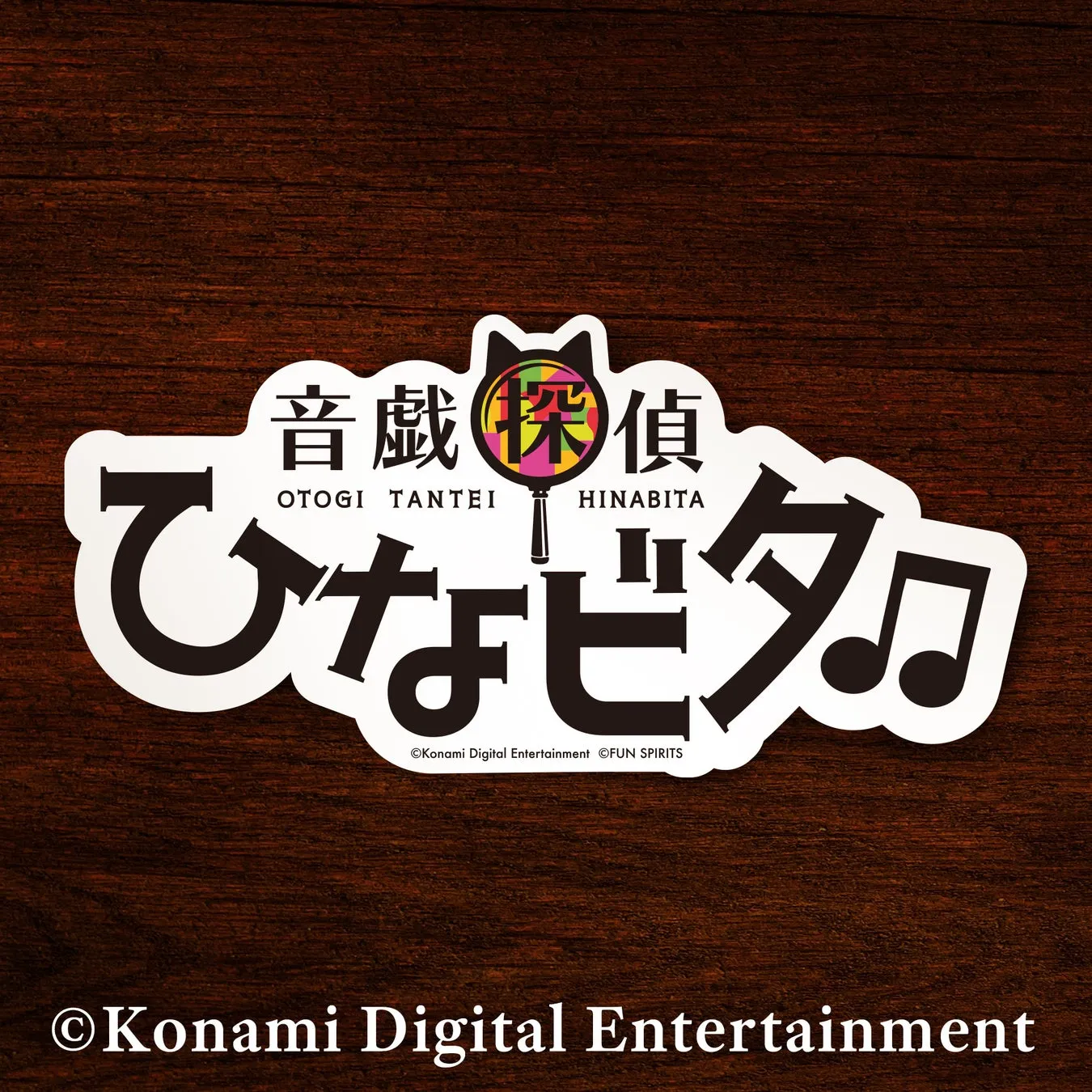 ロゴステッカー集合