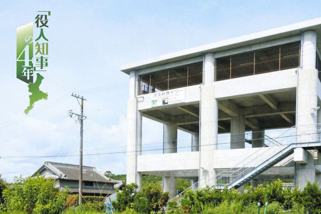 官僚経験35年「地味だが着実にやっている」 一見勝之・三重知事の4年間、防災政策に一定の評価：中日新聞Web - 中日新聞Web