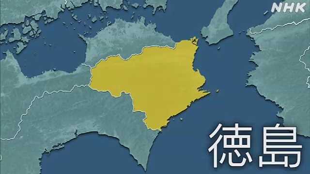 徳島県に２９日 熱中症警戒アラート