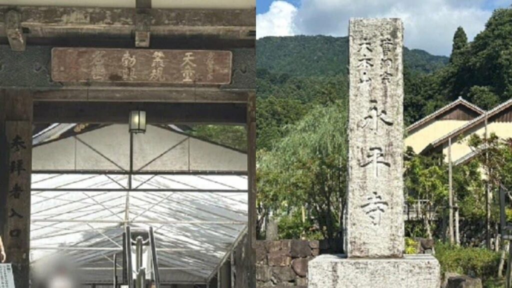 〈独自〉「手が下半身に…」曹洞宗大本山永平寺の修行僧が合宿中の女子高生20人にワイセツ・性加害…寺側は「真に恥ずかしく申し訳ない」