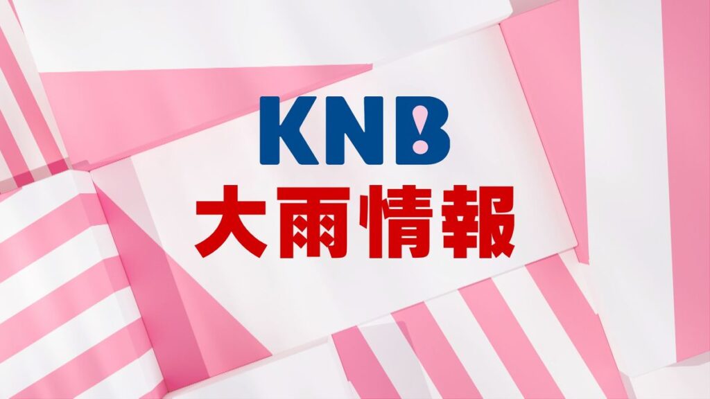 共有