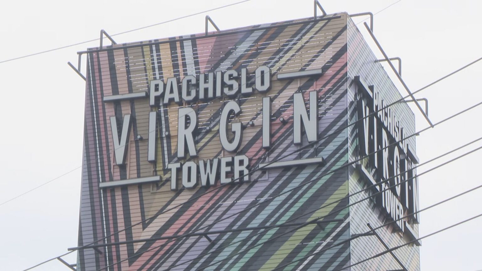 参院選で投票見返りに報酬約束か…公選法違反容疑でパチンコ店運営会社の代表ら逮捕　岡山県警などの合同捜査本部 | KSBニュース | KSB瀬戸内海放送