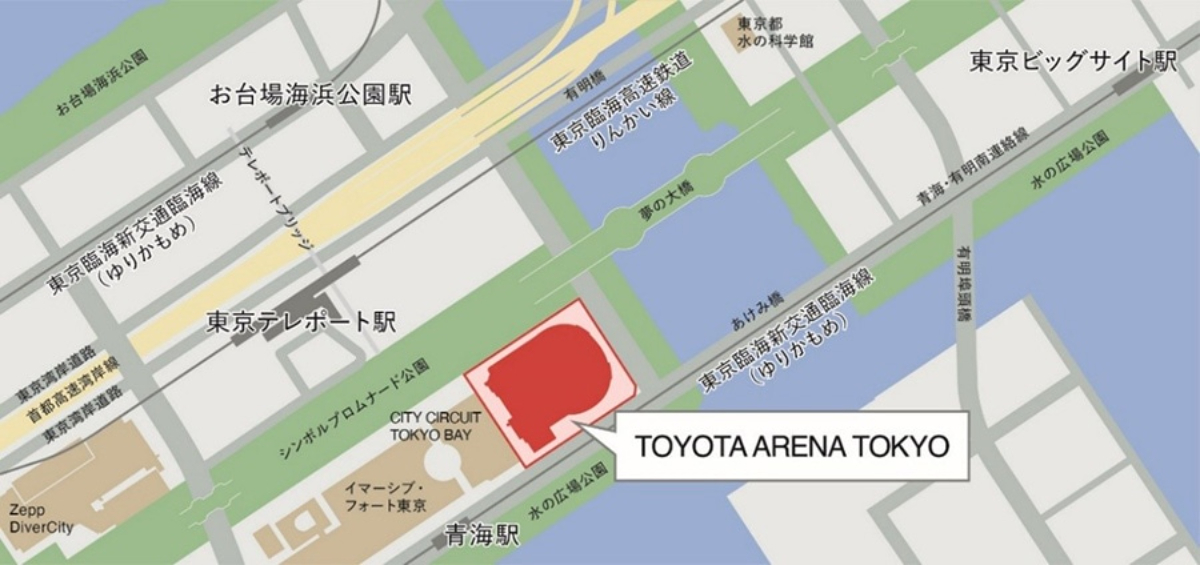 TOYOTA ARENA TOKYO 所在地図