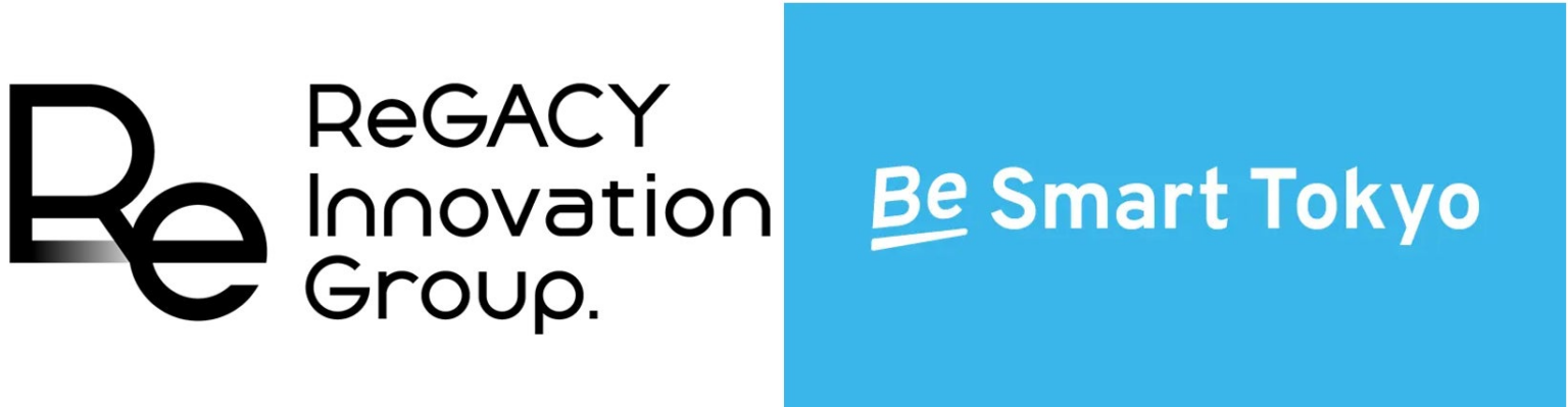 ReGACY Innovation Group 、東京都の「Be Smart Tokyo（東京都スマートサービス実装促進プロジェクト）」において2025年度の採択事業者3社を決定