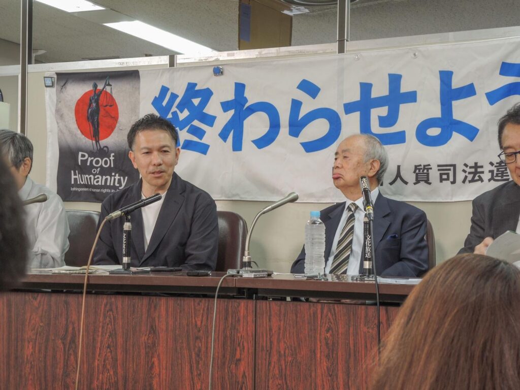 大川原化工機事件で逮捕された父・相嶋静夫が受けた仕打ち 相嶋静夫 長男（創）
