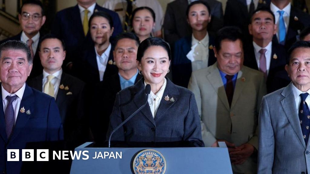 タイ憲法裁、首相解任を命令　流出したカンボジア前首相との電話音声を理由に - BBCニュース