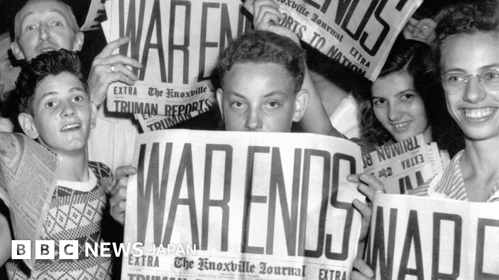 欧米の「VJデー」を60秒で解説　終戦80年 - BBCニュース
