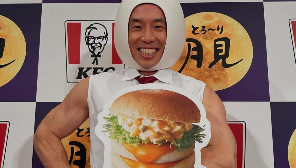 なかやまきんに君がバーガーに！？　KFC“CTO就任”で卵バーガー姿を披露！！ | 話題の投稿 | スポーツブル (スポブル)