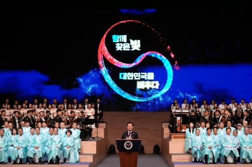 South Korea president vows to build 'military trust' with North