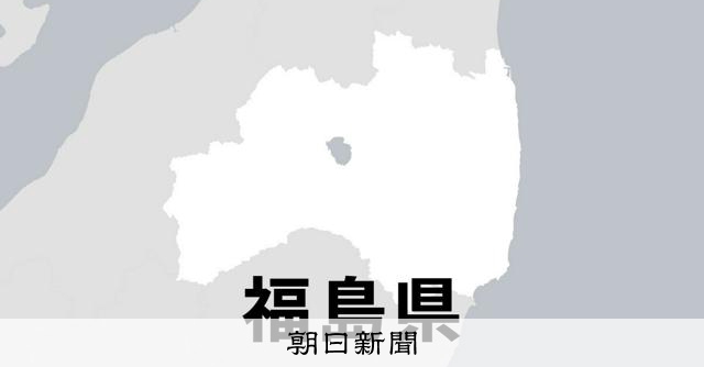 クマに襲われ51歳男性がけが　福島の運動公園、客10人は避難 [福島県]：朝日新聞