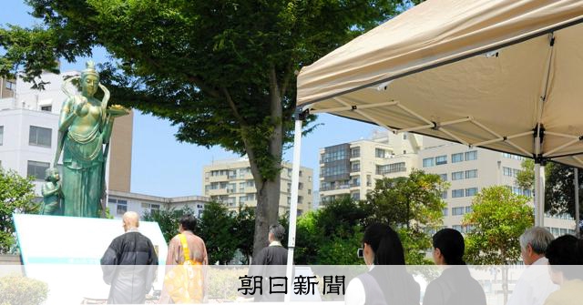 富山大空襲から80年 平和を次代へと、追悼の催し [富山県] [戦後80年] - 朝日新聞