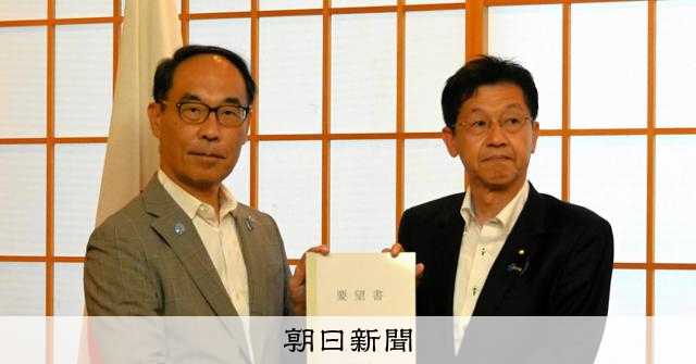 埼玉県の大野元裕知事、外務省にトルコビザ免除協定の一時停止求める - 朝日新聞