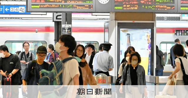 お盆の帰省客 混雑はじまる [徳島県] - 朝日新聞