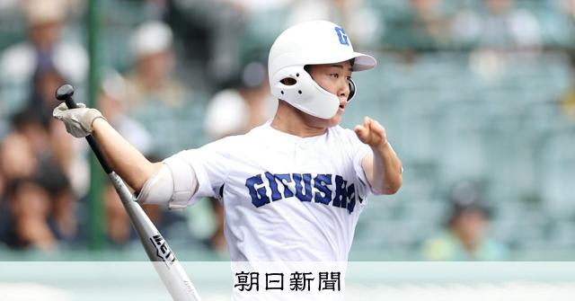 「人と違うところ武器に」　左手の指が少ない県岐阜商・横山が適時打 - 高校野球 [岐阜県]：朝日新聞