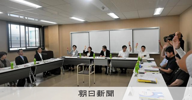 青森の最低賃金、過去最高の1029円を答申 岩手と秋田は下回る [青森県] - 朝日新聞