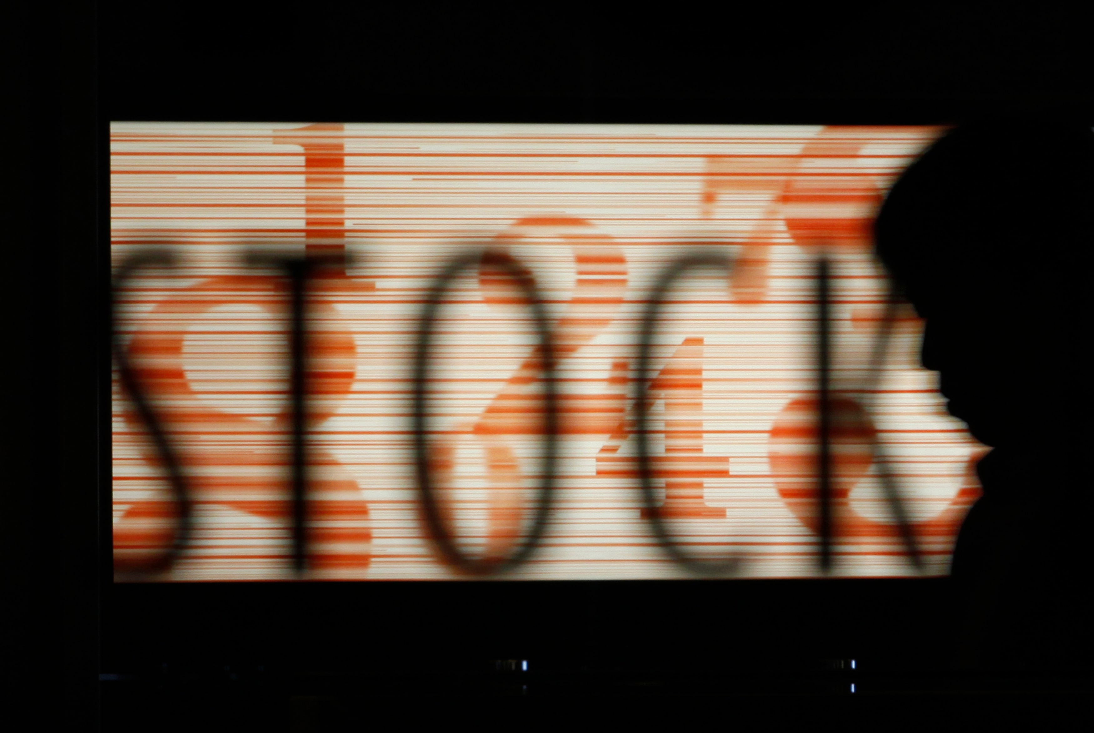 午前の日経平均は続伸、米株安と円高一服が綱引き 決算物色は活発