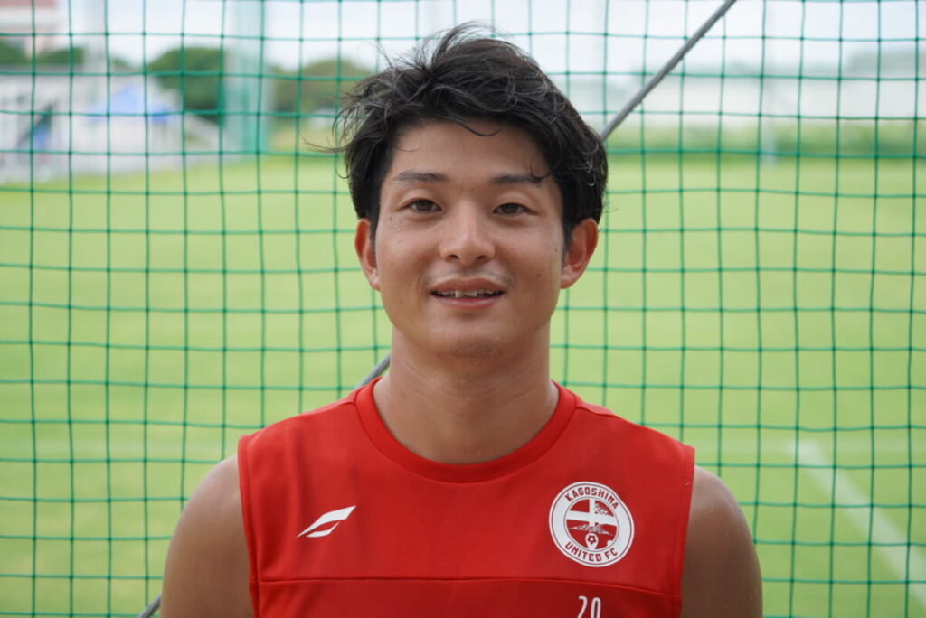 【選手コラム】「ようやく届いた初ゴール。ここからもっと貢献を」圓道将良ープロ4年目の今 : KAGOSHIMA SOCCER MAGAZINE“カゴサカ☆”