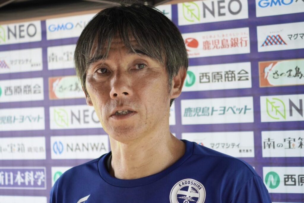 【8/12 鹿児島ユナイテッドFC　トレーニング後相馬直樹監督 コメント】 : KAGOSHIMA SOCCER MAGAZINE“カゴサカ☆”