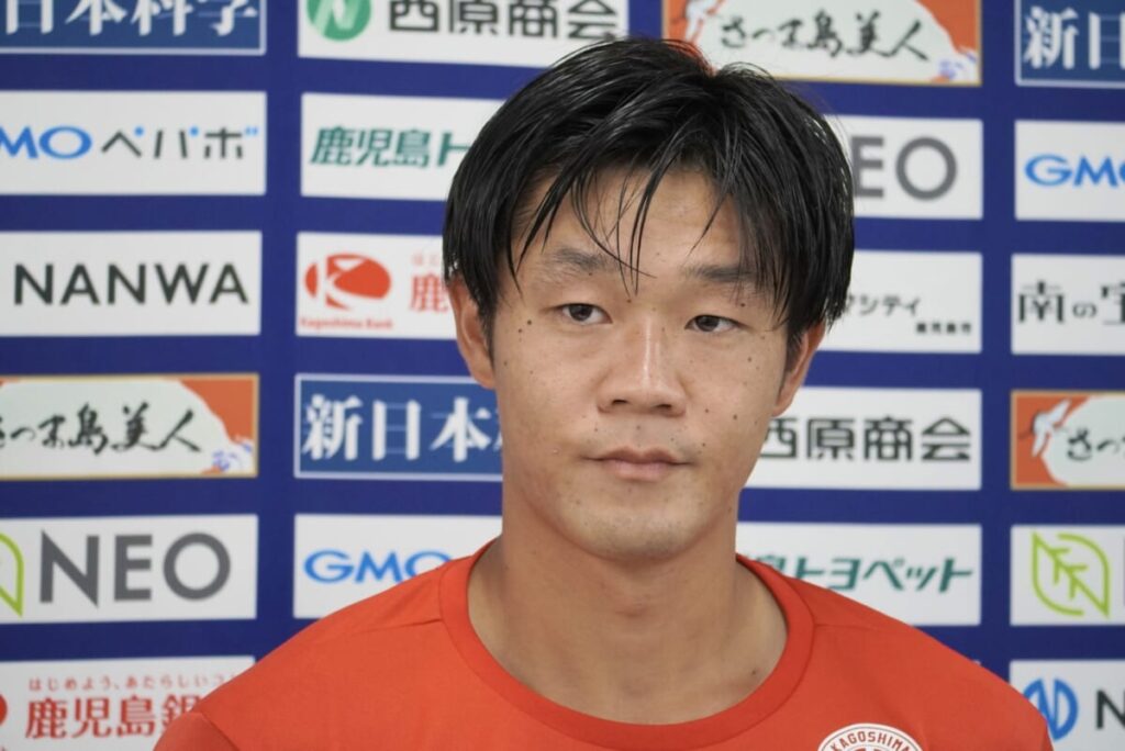 【8/20 鹿児島ユナイテッドFC　トレーニング後　近藤慶一選手 コメント】 : KAGOSHIMA SOCCER MAGAZINE“カゴサカ☆”