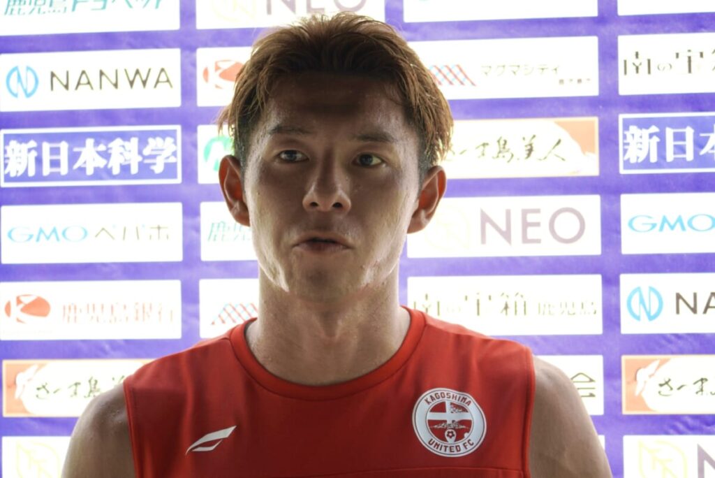 【8/27 鹿児島ユナイテッドFC　トレーニング後　河村慶人選手 コメント】 : KAGOSHIMA SOCCER MAGAZINE“カゴサカ☆”