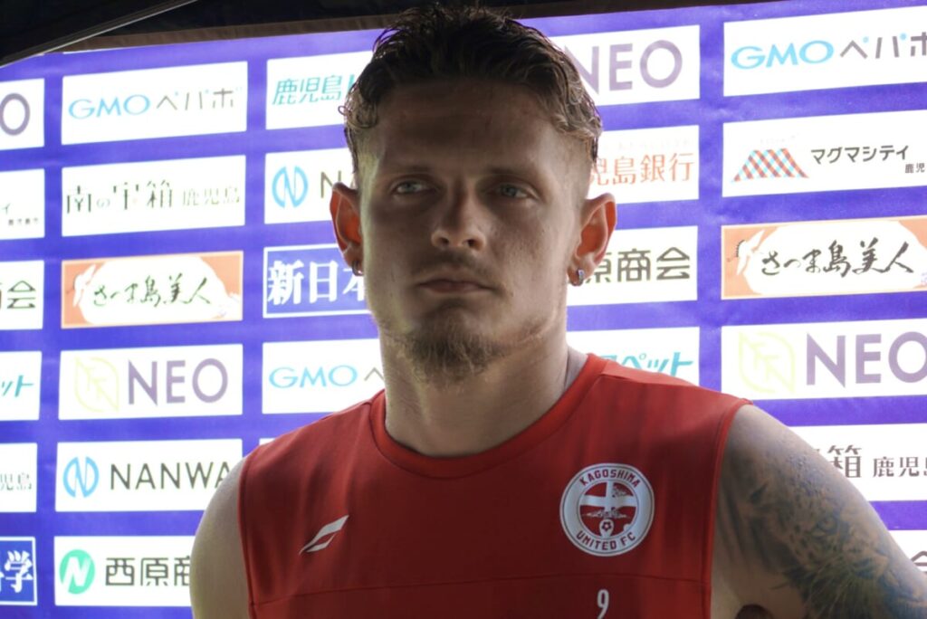 【8/27 鹿児島ユナイテッドFCトレーニング後　アンジェロッティ選手コメント】 : KAGOSHIMA SOCCER MAGAZINE“カゴサカ☆”