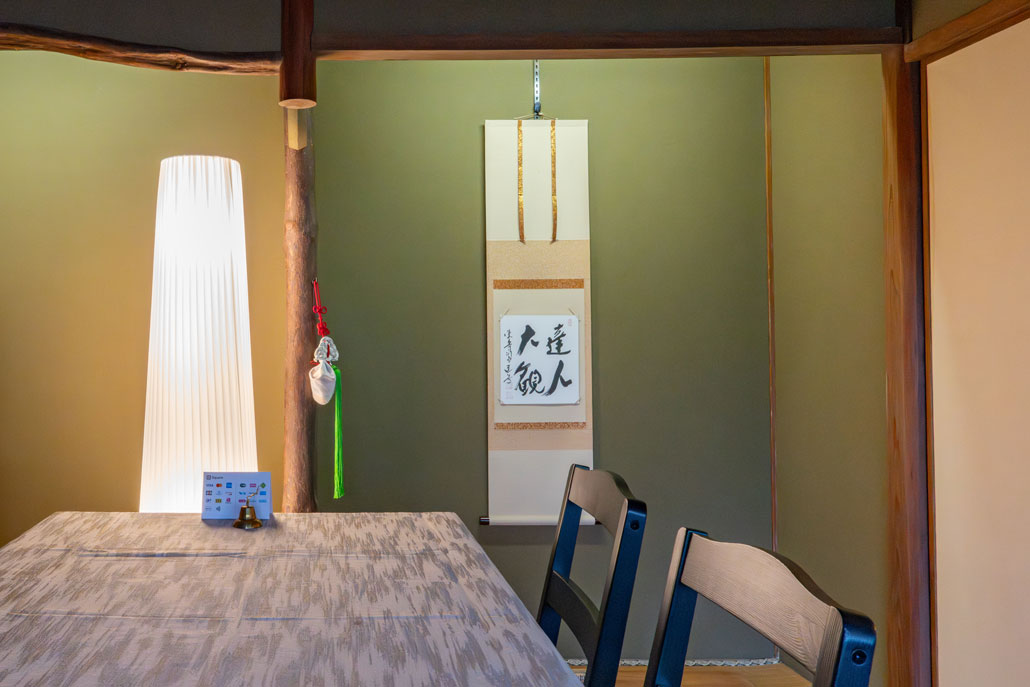 「Shukran（シュクラン）」　　店内画像２