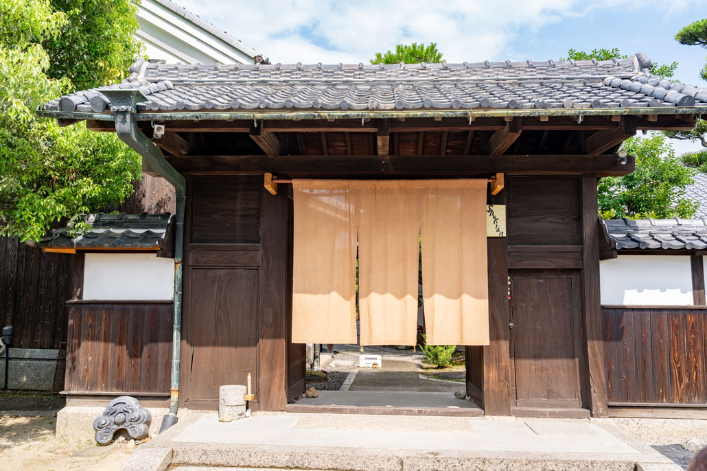 「Shukran（シュクラン）」　　外観画像