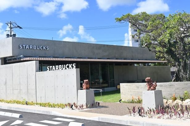 那覇・漫湖公園にスタバ、9月にオープン　民間活用で公園整備完成　沖縄