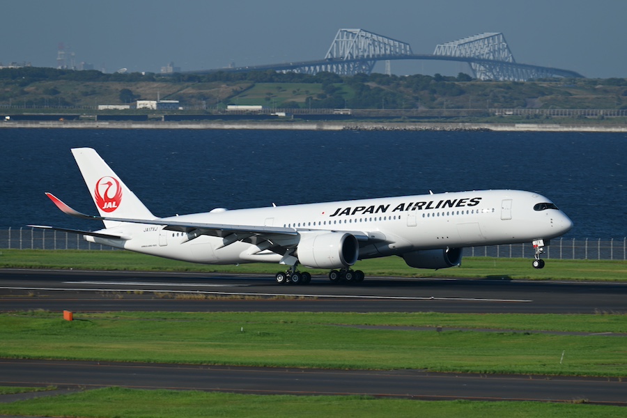 JAL JA17XJ