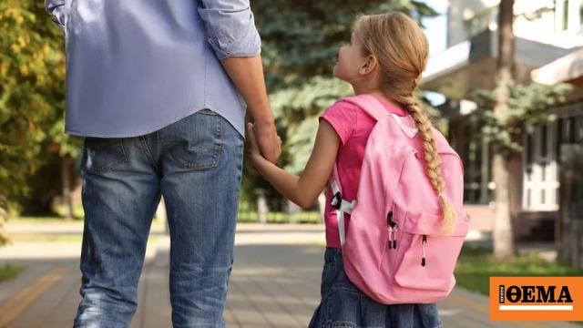 人口統計のSOS：15年後、45,000人の最初の最初の人が失われました：2010年には最初の小学校に115,000人の子供がいました。