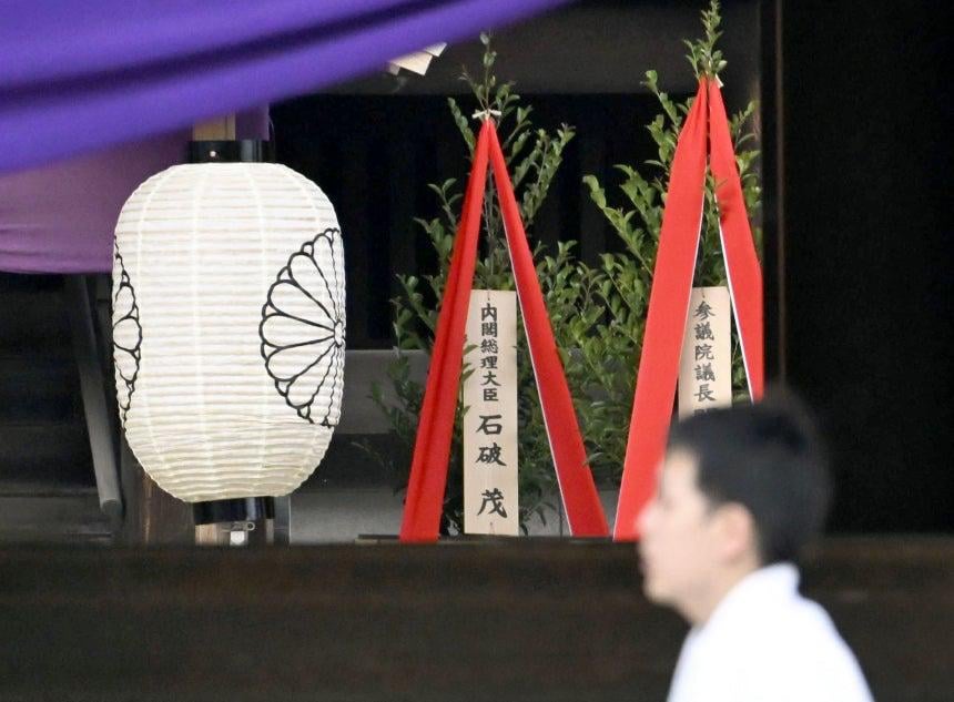 日本人６２％「首相は靖国神社を参拝するべき」…「侵略戦争」認識は４２％ ― 首相談話、５７％「閣議決定した談話を出すべき」
