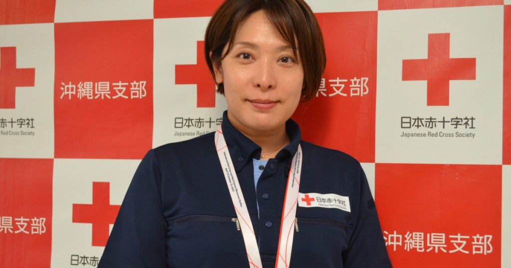 「自助」「共助」できることから　日本赤十字社沖縄県支部 事業推進課 課長 山田珠州さん【9月1日は「防災の日」特集PR】 - 琉球新報デジタル