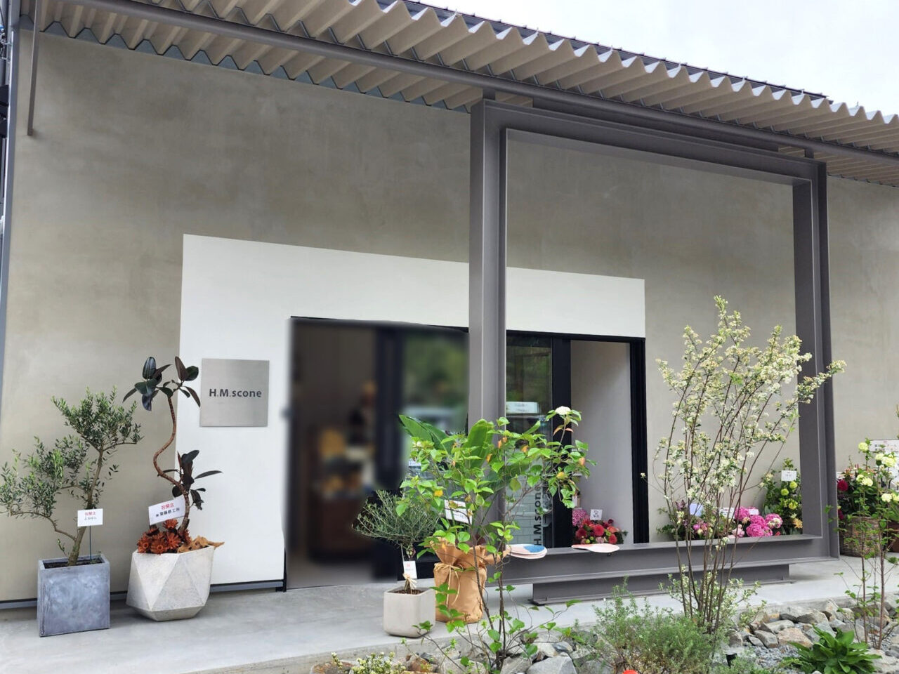 「H.M.scone（エイチ・エム・スコーン）」店舗外観