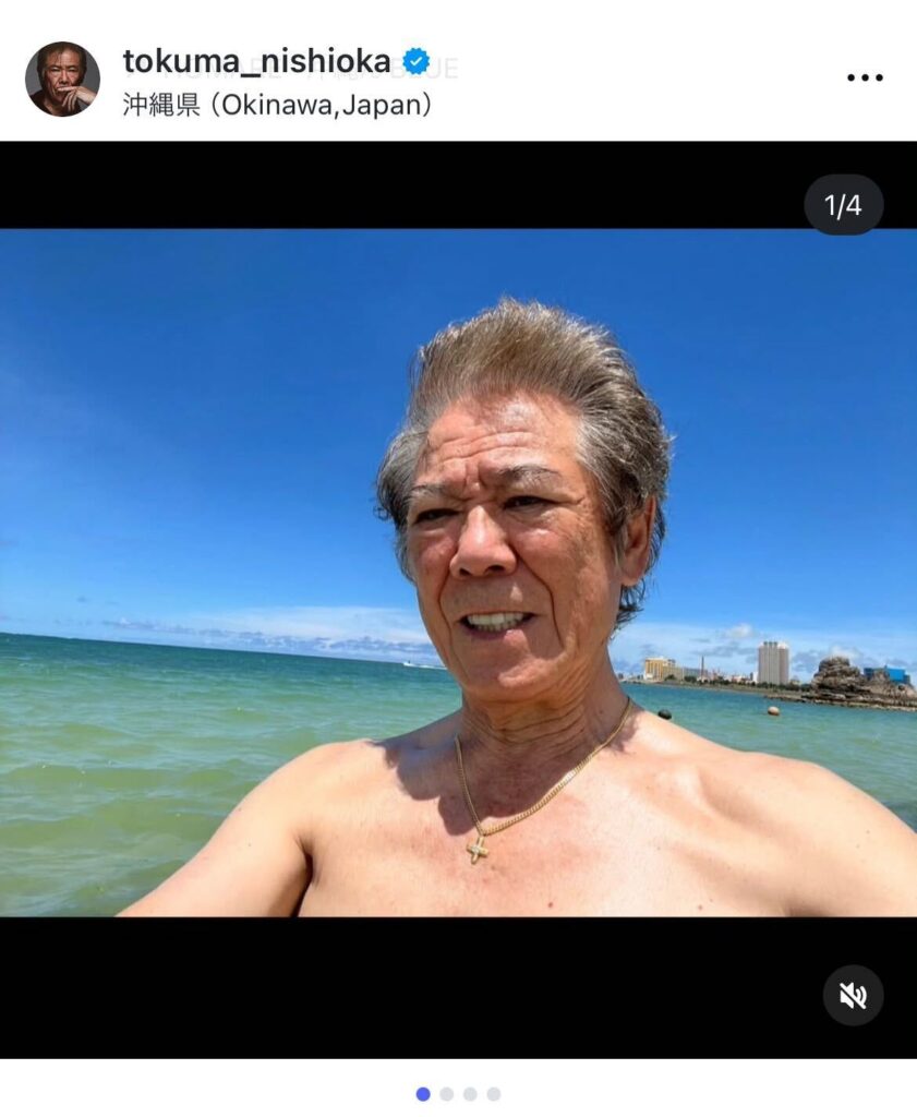 西岡徳馬、沖縄で日焼けに悲鳴も「楽しい旅だった」と笑顔 - エキサイトニュース