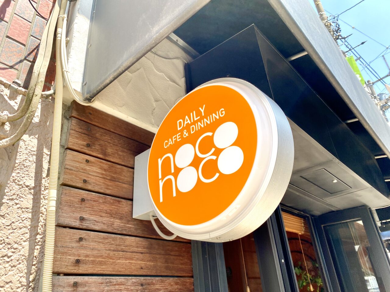 【相模原市中央区】区内で2つのシェアキッチンスペースが5月と6月に新規オープンしました　noconoco