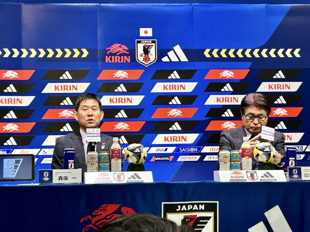 【日本代表】9月6日メキシコ戦・9日アメリカ戦に向けたメンバー発表記者会見 - タグマ！
